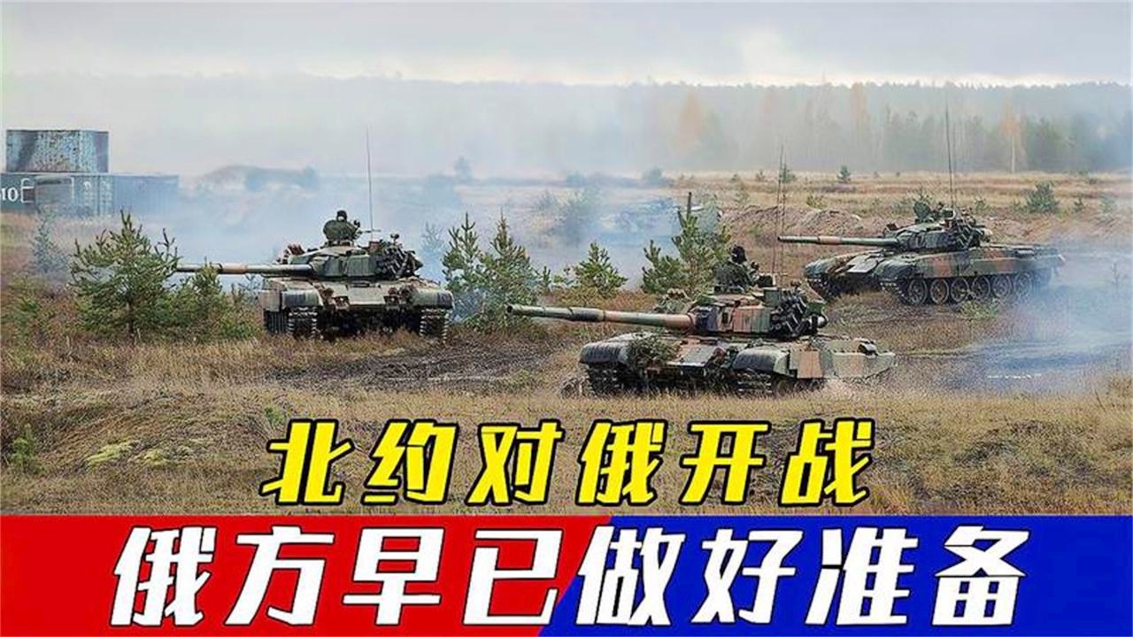 开战准备，全面备战，决胜未来，决胜未来，全面备战，开战在即