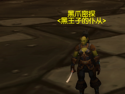 魔兽世界最新新闻消息，新篇章的开启，魔兽世界新篇章开启，最新新闻消息汇总