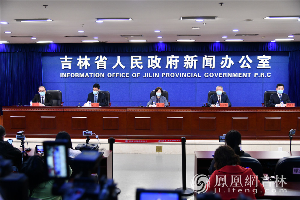 凤凰网新闻下的疫情观察与深度解析，凤凰网新闻深度观察与解析疫情动态