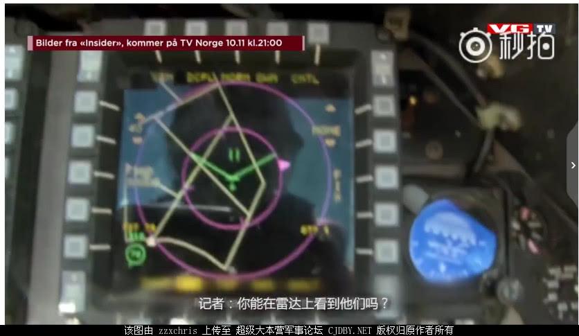 中国空军装备的歼-16D飞机，探索空中新时代的尖兵，中国空军歼-16D飞机，空中新时代尖兵的探索者