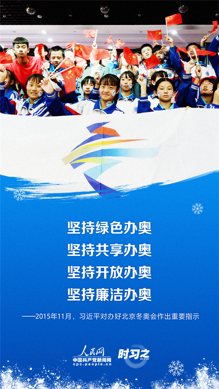 暑假新闻大事件摘抄 2022年回顾，2022年暑假新闻大事件回顾