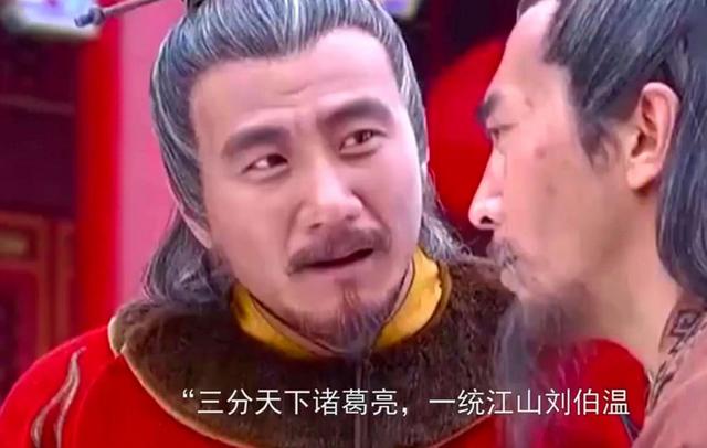 刘伯温一肖狂爱，传奇人生与无尽魅力，刘伯温传奇人生，一肖狂爱，无尽魅力之源