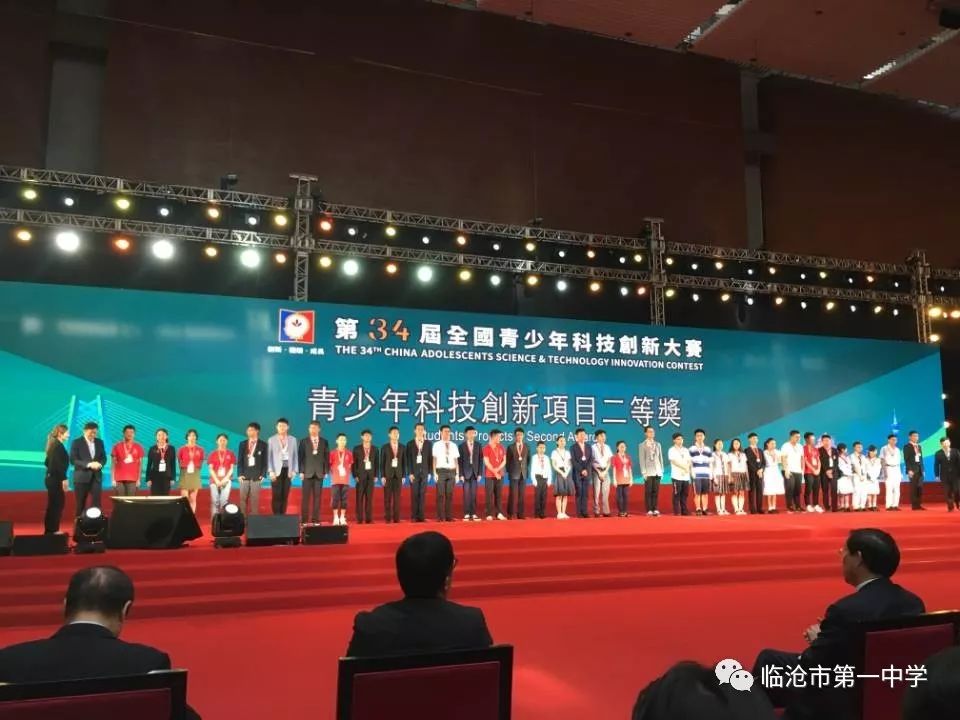 探索新澳门,一码一肖一特一中与52期图密的奇幻之旅,澳门奇幻之旅,一码一肖一特一中与图密52期的探索之旅