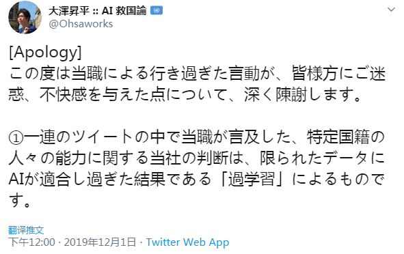 四肖八码期期准免费资料1一
