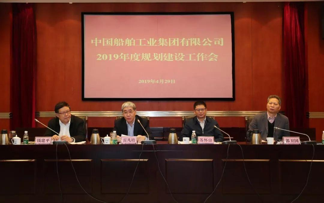 国防科工局四司职责解析，国防科工局四司职责详解与解析