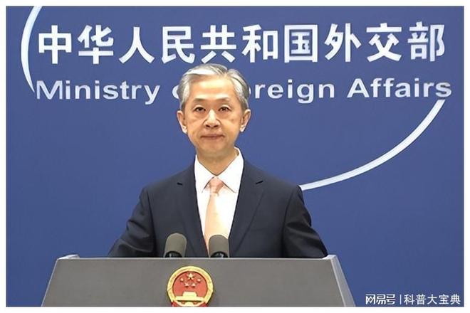 中美关系缓和