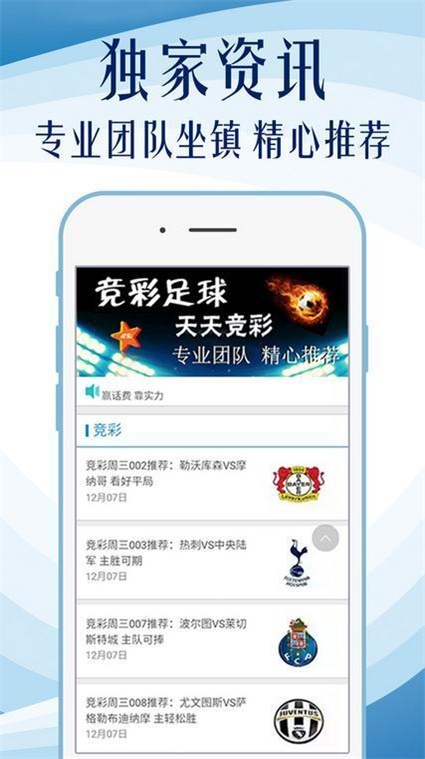 澳门免费精准大全，探索与揭秘，澳门免费精准大全，揭秘与探索之旅