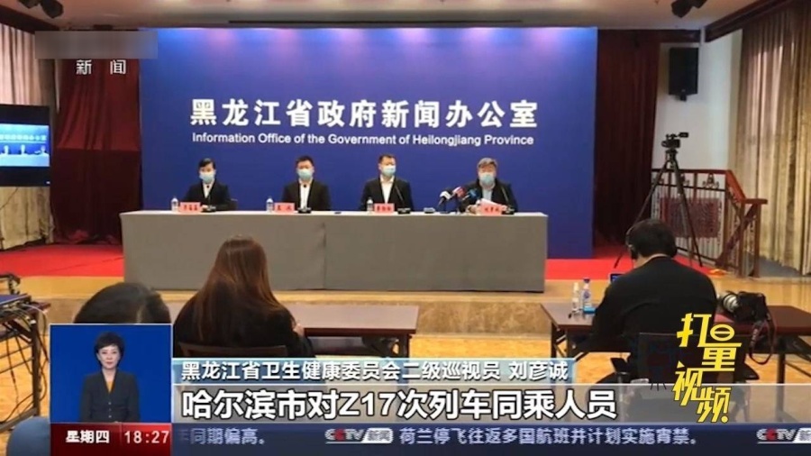 时事新闻最新消息CCTV报道下的全球动态与热点洞察,全球时事动态热点,CCTV报道下的最新消息与洞察