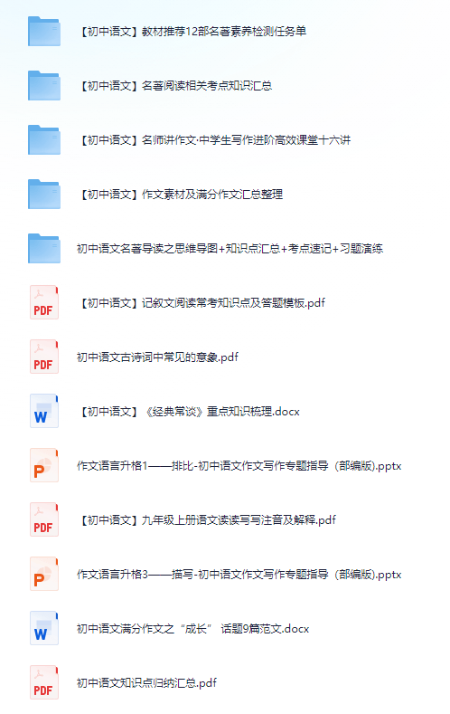 免费公开资料大全，探索知识的宝库，免费公开资料宝库，探索知识的海洋
