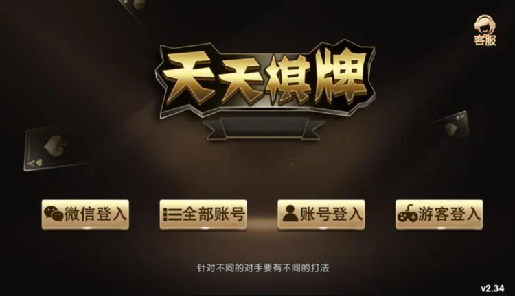 新澳门天天彩期期精准——探索彩票预测的魅力与策略，澳门天天彩期精准预测，探索彩票策略的魅力与技巧