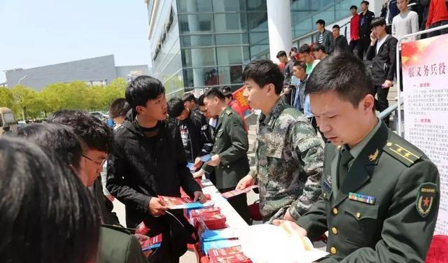 研究生征兵条件及其重要性，研究生征兵条件及其重要性解析
