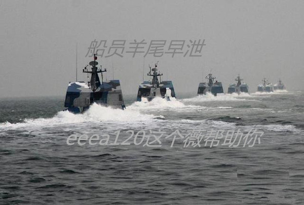关于我国海军022型导弹艇退役的探讨，我国海军022型导弹艇退役探讨，退役进程与未来展望