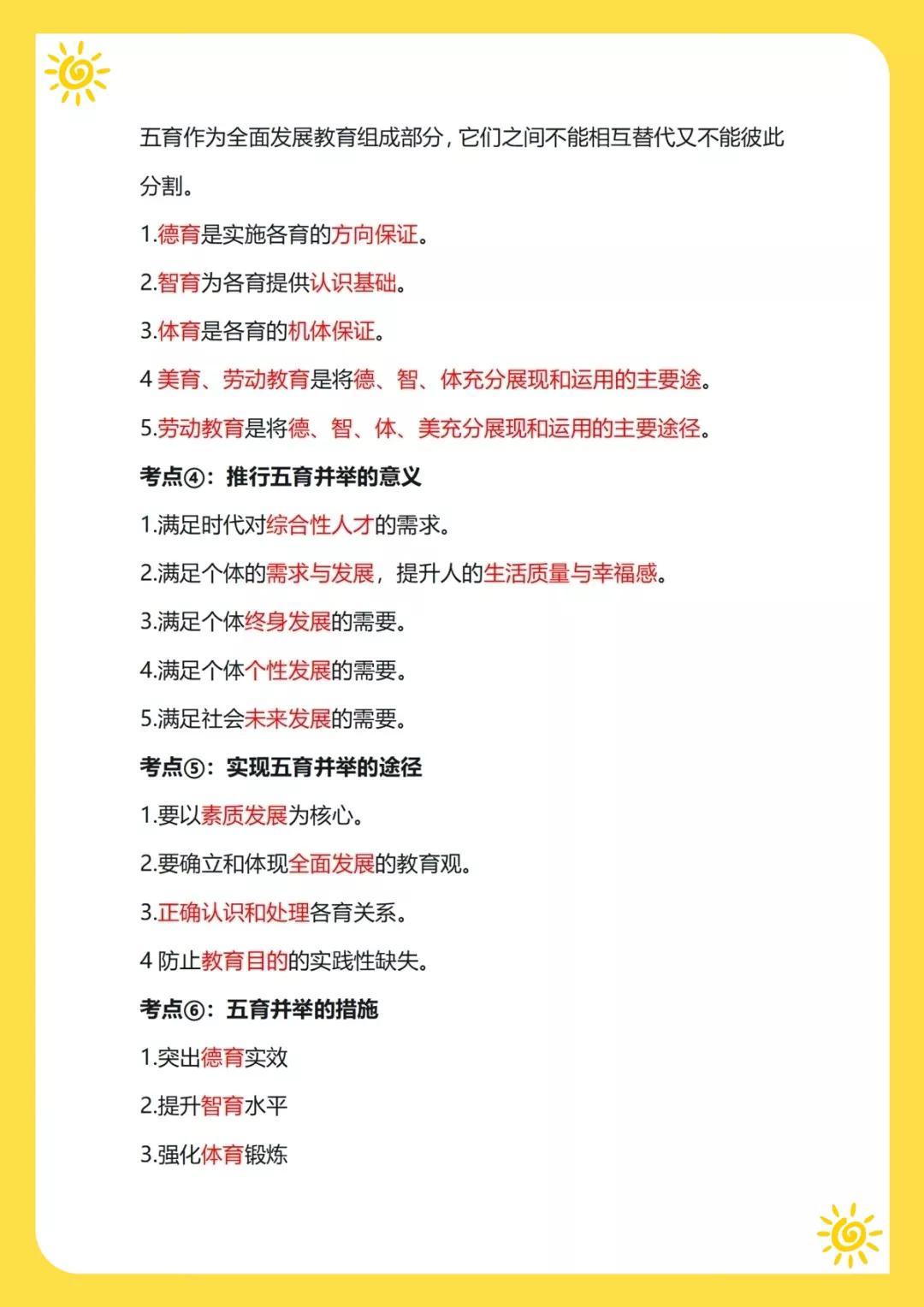 今日国际新闻十条,今日国际新闻概述,十大最新国际新闻标题
