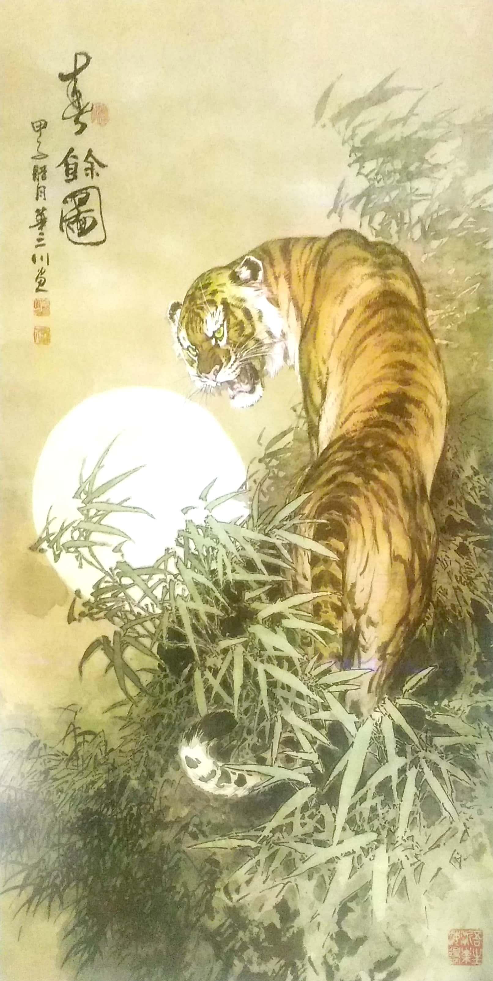 茂蜜森林中的王者，揭秘生肖之王——王中王的生肖属性探索，揭秘生肖之王，森林王者与生肖属性探索
