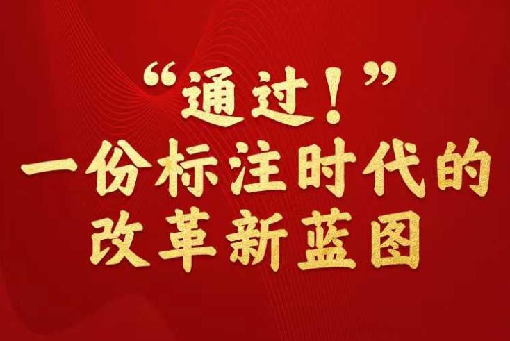 新澳门一码三中三必中，探索与解析，澳门一码三中三必中现象，深度探索与解析