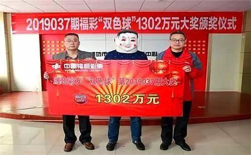 幸运与期待交汇