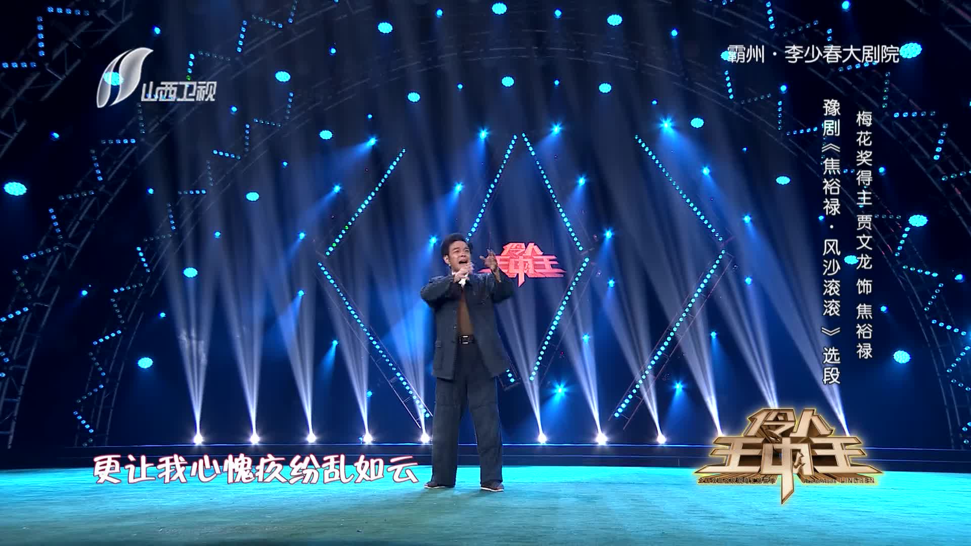 王中王一肖三码期期准——揭秘彩票预测的神秘面纱，揭秘彩票预测真相，王中王一肖三码期期准的背后秘密