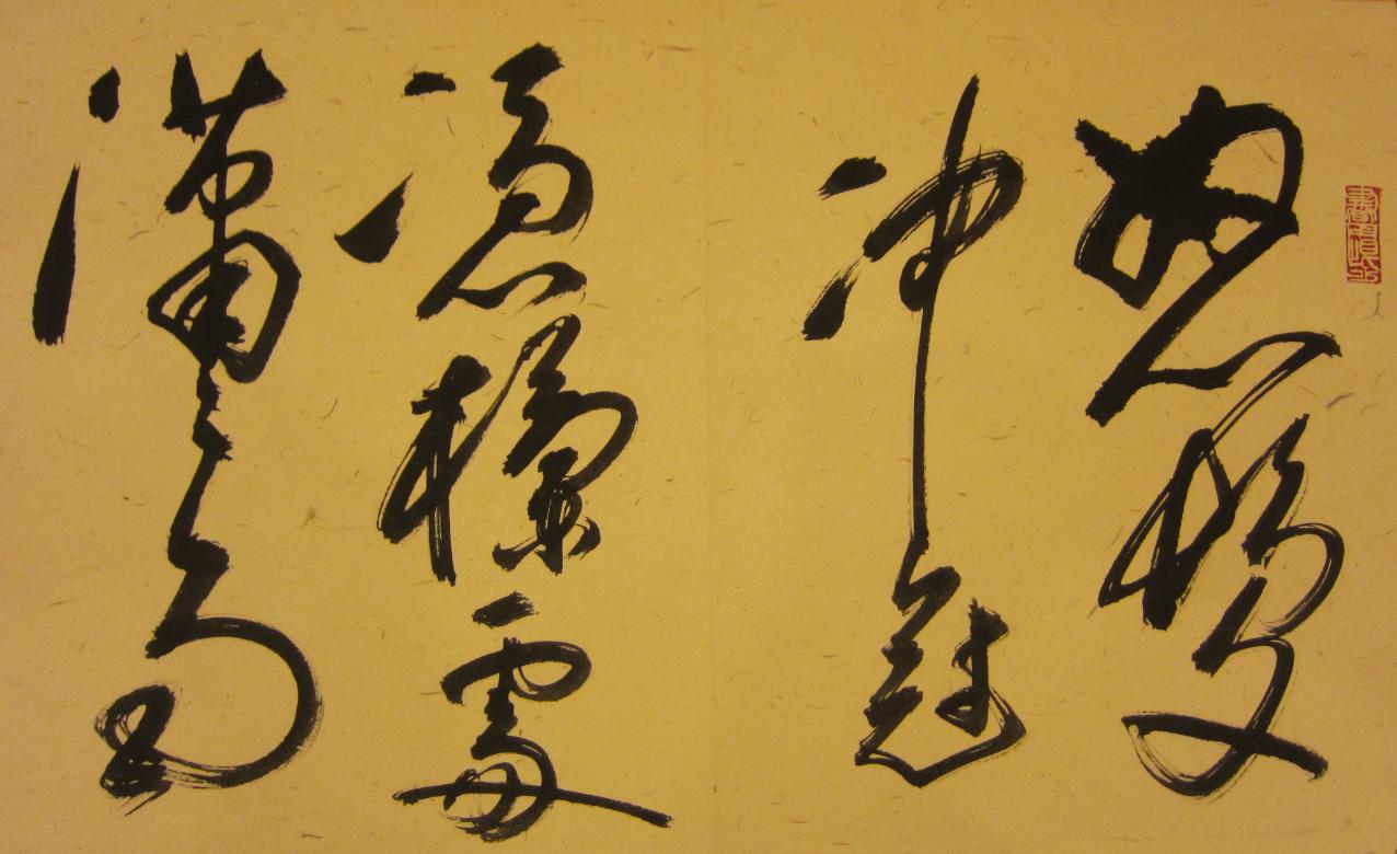 依法治军从严治军单位事迹,铸就新时代军事治理典范,依法治军从严治军事迹,铸就新时代军事治理典范之光