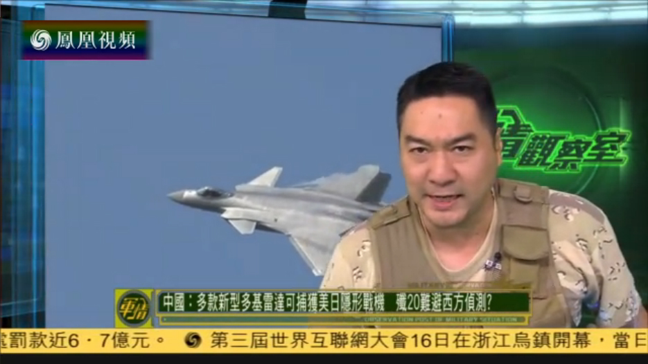 军情观察室预告，深度解析全球军事动态与未来展望（2012年9月5日），全球军事动态深度解析与未来展望，军情观察室预告（2012年9月5日）