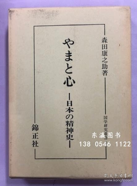 深度探索与反思