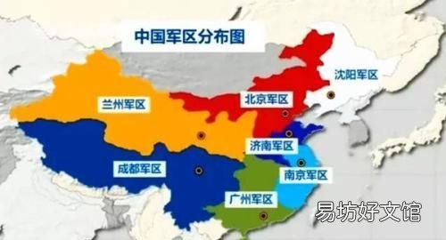 中国的几个军区及其职能概述，中国各军区及其职能简述