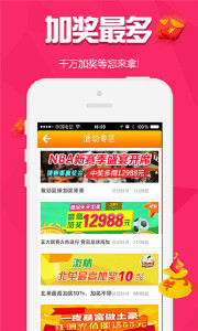王中王140期指一生肖——探寻生肖文化中的奥秘与魅力，探寻生肖文化中的奥秘与魅力——王中王140期指定生肖揭秘
