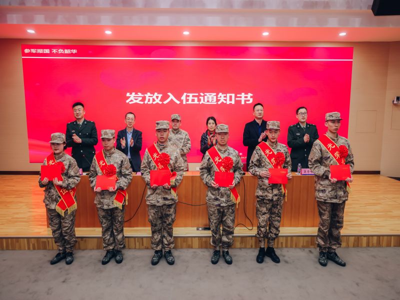 关于我国2024征兵入伍条件的深度解析，我国2024征兵入伍条件深度解析