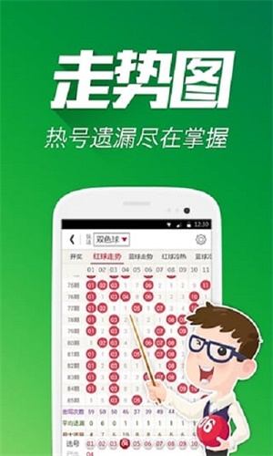 平特一肖王中王论坛，探索与分享的精神家园，平特一肖王中王论坛，探索与分享的精神乐园