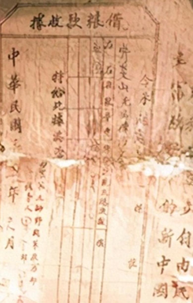 北京军区总司令，职责、历史与贡献，北京军区总司令，职责、历史与卓越贡献概览