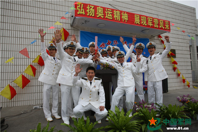 大连海军舰艇学院简介，大连海军舰艇学院概览