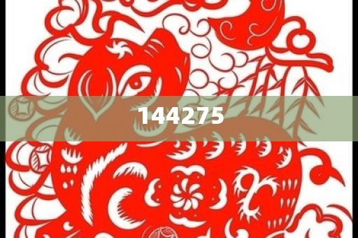 迈向2025年,正版资料免费大全的挂牌与展望,迈向2025年,正版资料免费大全的挂牌与展望