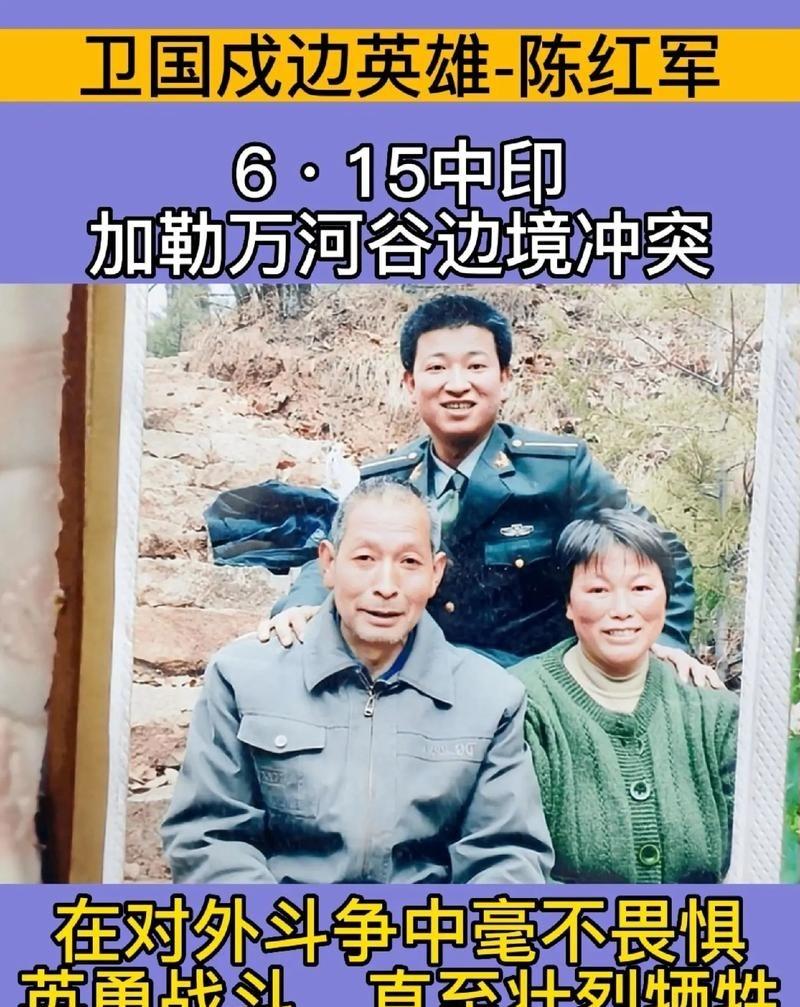 中印边境最新动态伤亡数据及其影响，中印边境最新动态伤亡数据及其影响分析