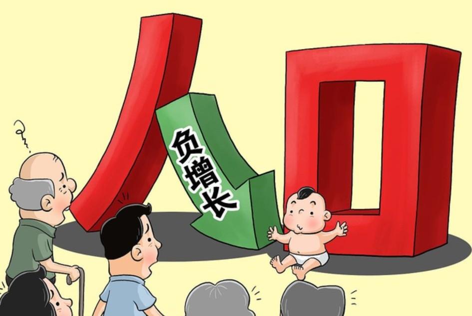 最新中国局势最新消息全面解读，中国局势最新动态全面解读