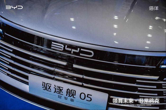 石家庄号导弹驱逐舰服役，中国海军力量的崭新篇章，石家庄号导弹驱逐舰服役，揭幕中国海军力量的新篇章