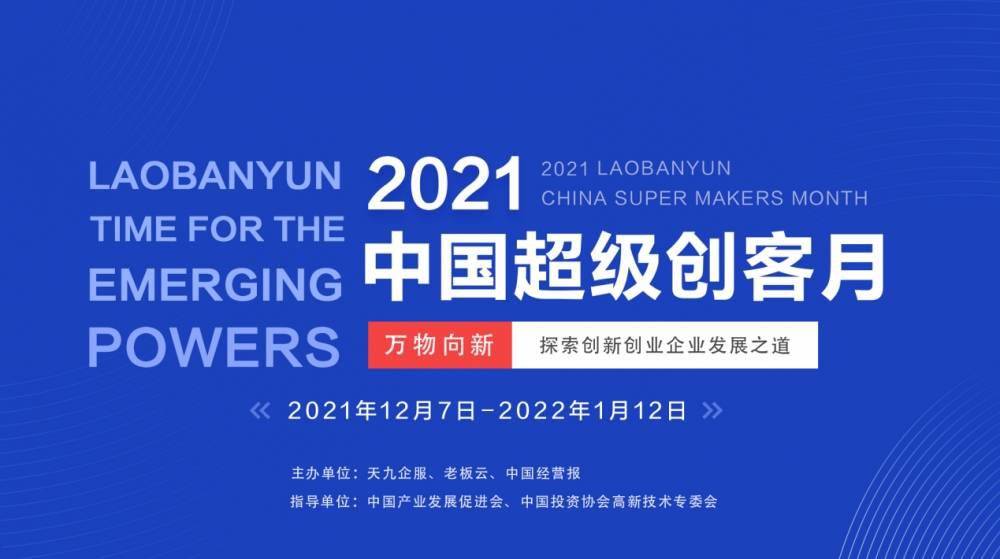 新澳门三中三码精准100%
