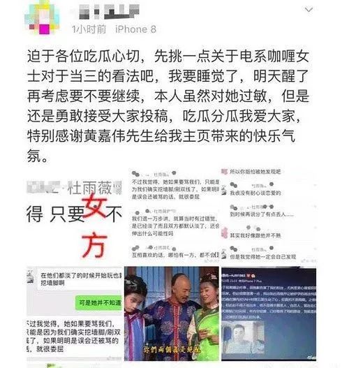 天涯论坛情感出轨贴，深度解析与反思，天涯论坛情感出轨深度解析与反思