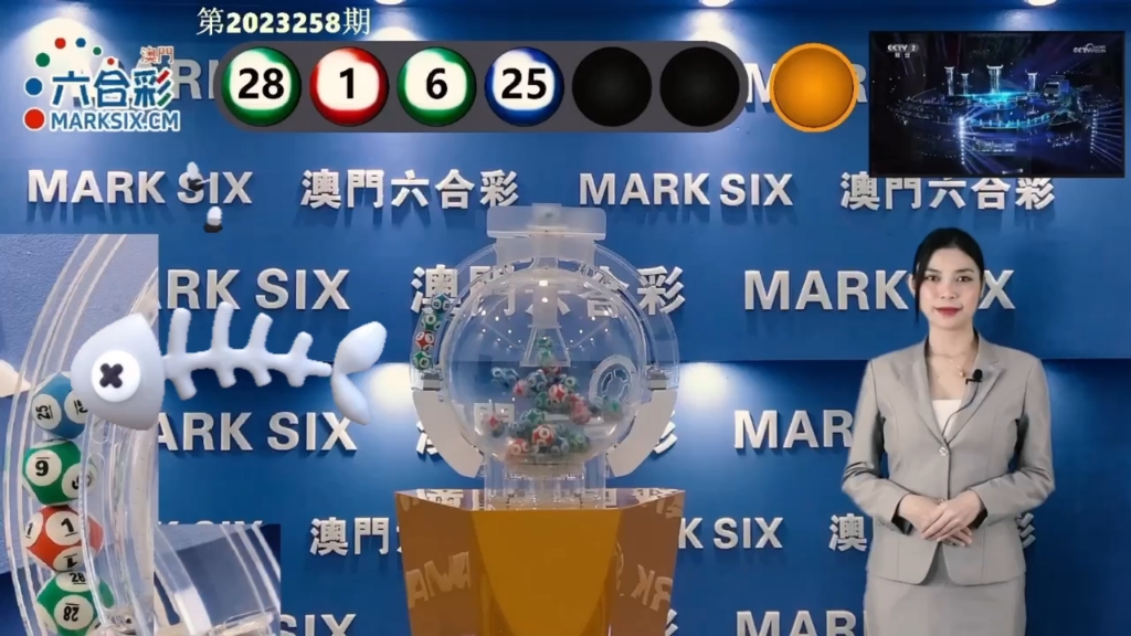 澳门新六开彩开奖结果及其背后的故事，澳门新六开彩开奖结果揭秘与背后故事探究