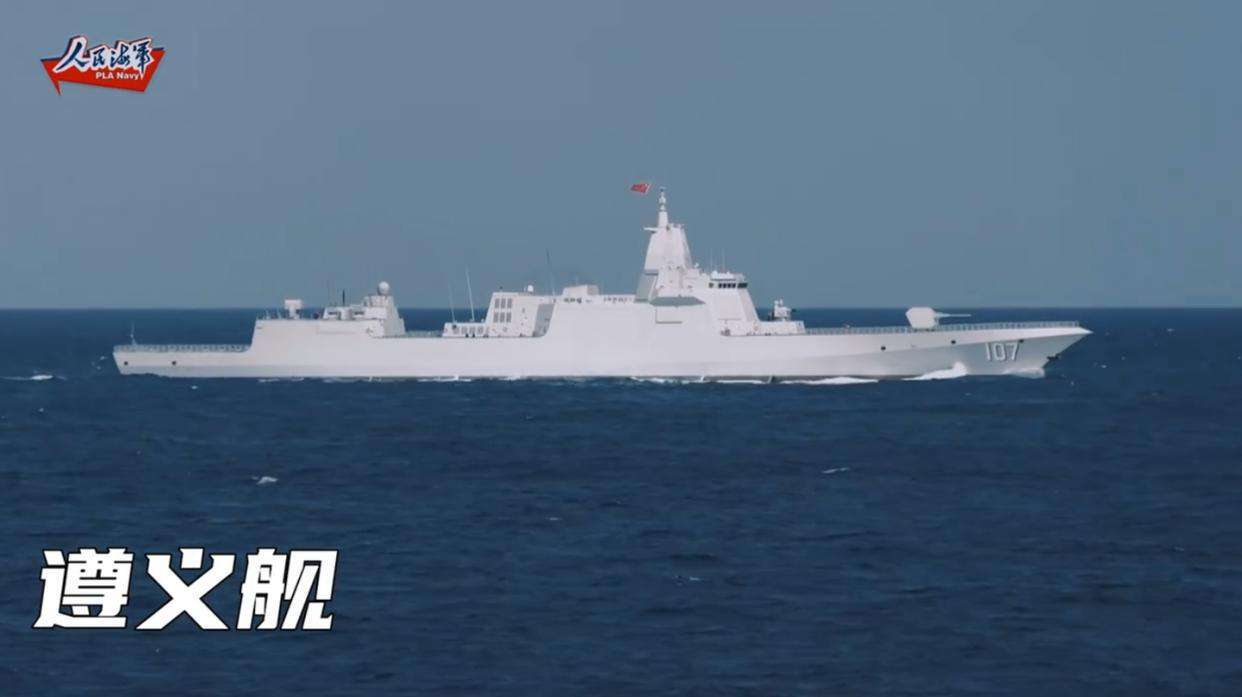 第7艘055遵义舰服役，中国海军力量的崭新里程碑，中国海军新里程碑，第7艘055遵义舰正式服役