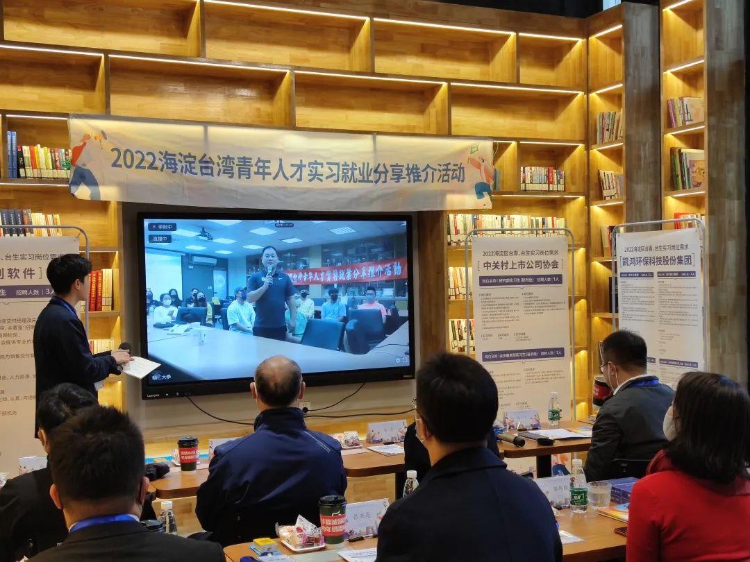 台湾人才引进政策最新消息深度解读，台湾人才引进政策最新消息深度解读与解析