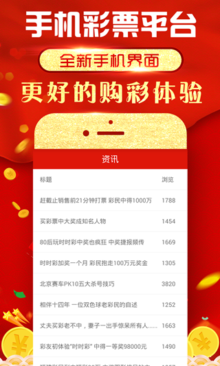 澳门资料大全，探索49图库的丰富内容，澳门资料大全揭秘，探索49图库的精彩世界