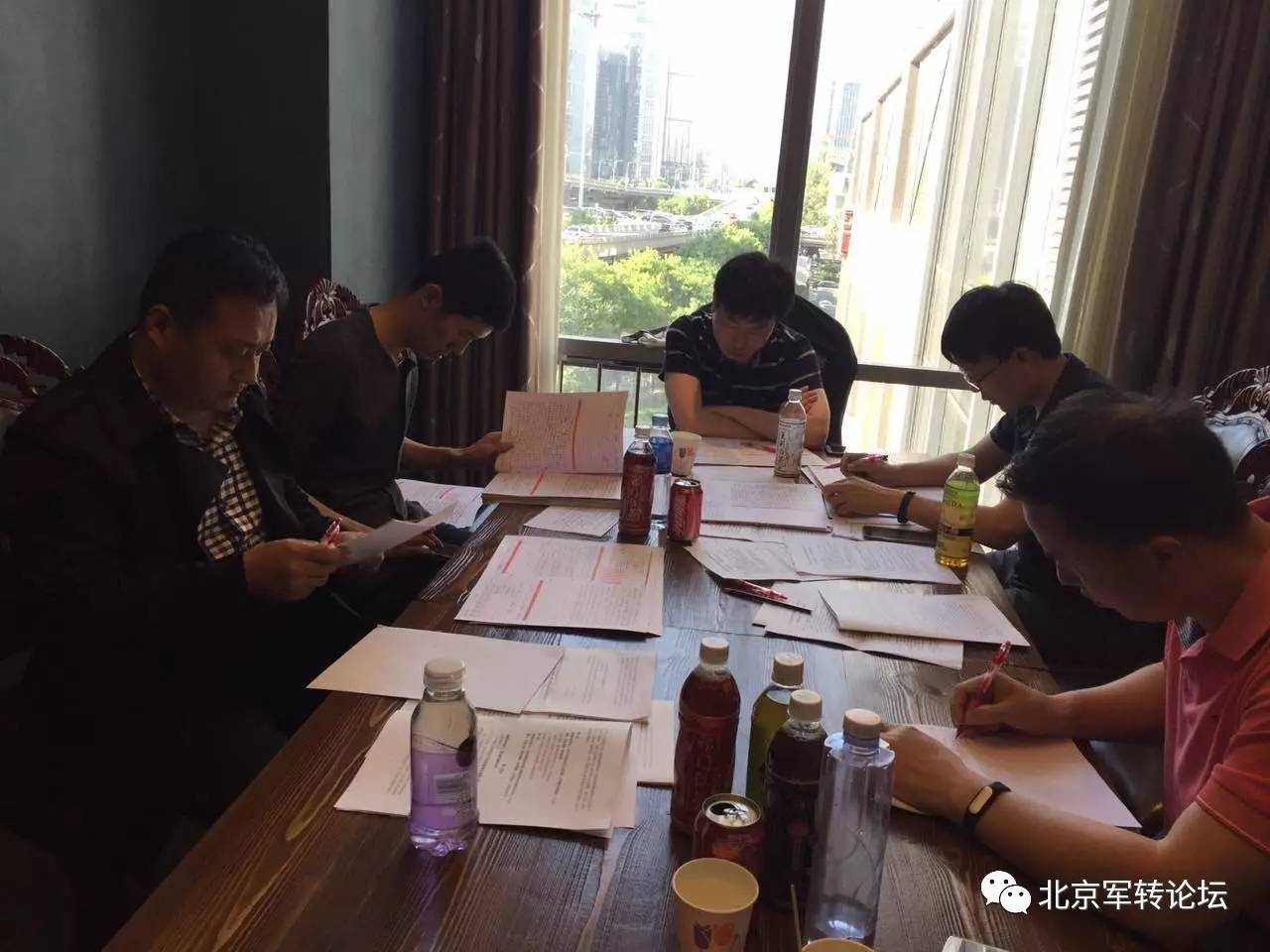 军转论坛，展现军人写照的舞台，军转论坛，展现军人风采的舞台