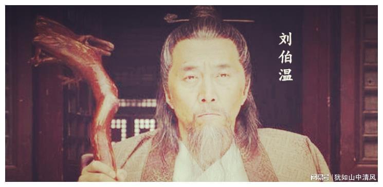 刘伯温欲钱详猪一肖，古代智者的预言与生肖文化的深度解读，刘伯温生肖预言，智者的洞察与猪年生肖文化深度解读