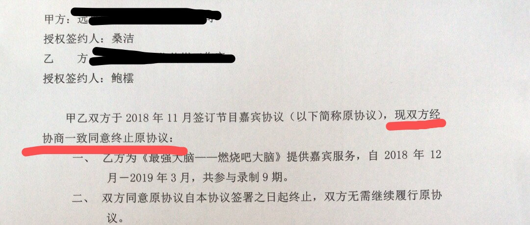 深层次原因探究