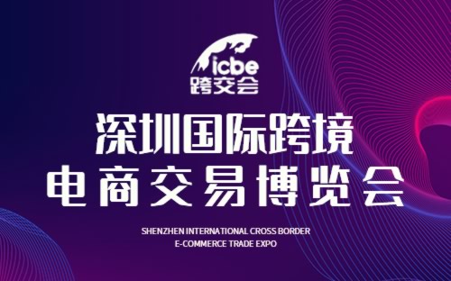 探索未来，2025新奥精准资料免费大全（第078期），探索未来，2025新奥精准资料免费大全（第78期）——前沿资讯汇总
