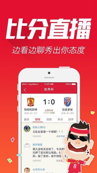 揭秘最准一肖一码，探寻预测真相的奥秘之旅（1293字），揭秘最准一肖一码，预测真相的奥秘探索之路