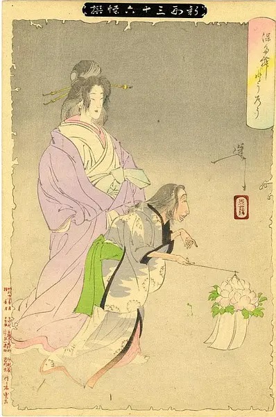 关于刘伯温四肖选一码的价格探讨，刘伯温四肖选一码价格深度解析