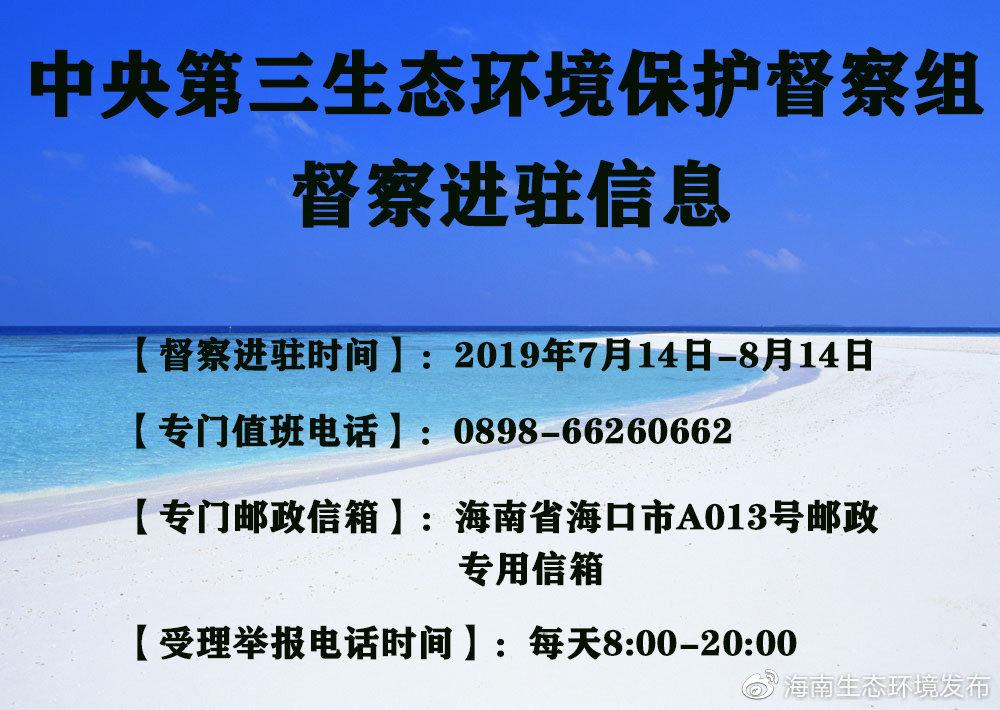 神秘力量