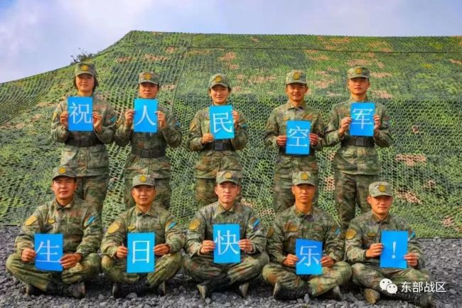 空军生日，铭记历史，砥砺前行，空军华诞，铭记历史，砥砺前行