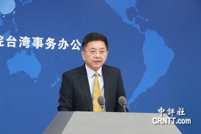 中评台海最新新闻分析，台海最新新闻中评分析