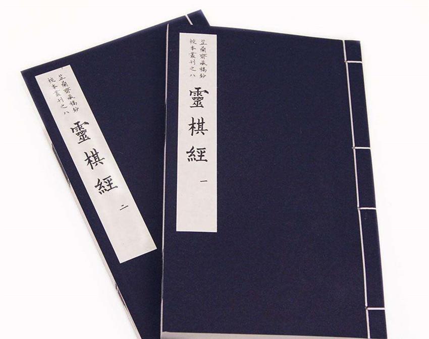 刘伯温白小姐与神秘的生肖一肖码传说，刘伯温白小姐与生肖一肖码神秘传说